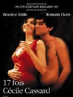 《情感17章》 《情感17章》