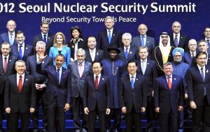 核安全示範中心