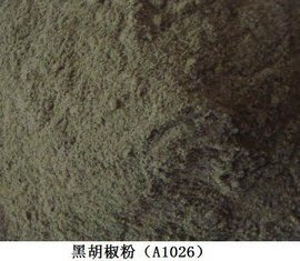 黑胡椒粉 黑胡椒粉