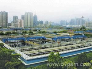 獵德污水處理廠 獵德污水處理廠