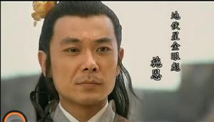 梁山一百單八將④