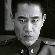 電影《烈火中永生》中的徐鵬飛（徐遠舉）