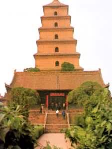 《大唐三藏取經詩話》 《大唐三藏取經詩話》