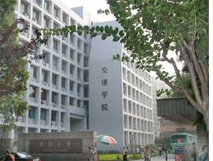東南大學交通學院