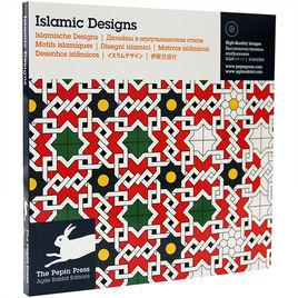 圖案設計[中國青年出版社出版的圖書]