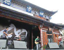 COART亞洲青年藝術現場