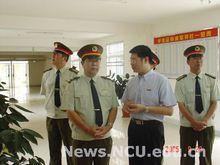 陳東祥[南昌陸軍學院院長]