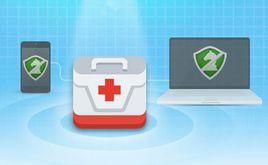 360系統急救箱 360系統急救箱