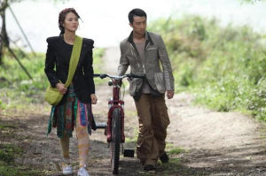 《成都我愛你》劇照