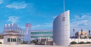 廣東長興科技保健品有限公司