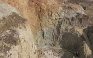 10·30武安鐵礦火災事故 10·30武安鐵礦火災事故