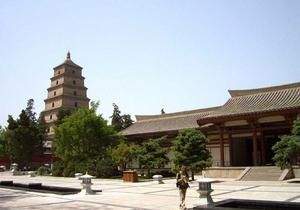 唐代藝術博物館