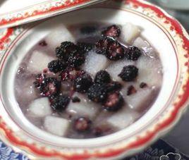 桑椹山藥湯 桑椹山藥湯