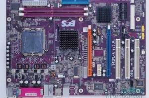 精英945PL-A 精英945PL-A