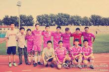 北京古早古早俱樂部