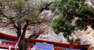 天龍源風景區 天龍源風景區