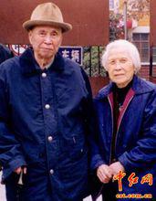 邱會作中將和夫人胡敏