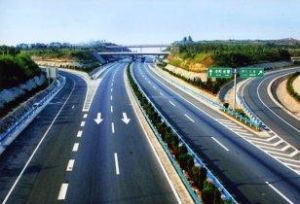 廣三高速公路 廣三高速公路