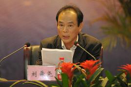 劉舜堯[中南大學教授]