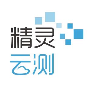 精靈雲測 精靈雲測