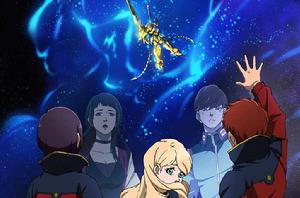 機動戰士高達NT 機動戰士高達NT