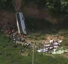 7·22四川樂山客車墜崖事故 7·22四川樂山客車墜崖事故