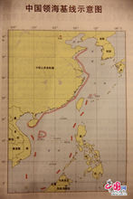 中國領海基線示意圖
