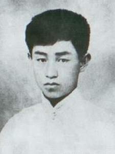 少年時代的關向應