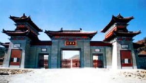 國家AAA級旅遊區 國家AAA級旅遊區