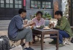 《我在北京挺好的》