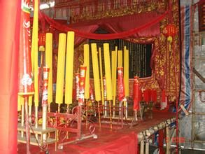 粉嶺三聖宮 粉嶺三聖宮