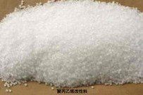 聚丙乙烯 聚丙乙烯