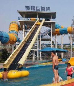 五龍山響水河水上樂園 五龍山響水河水上樂園