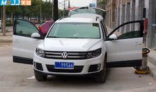 美基5系晶玉前檔效果圖