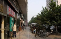 傑座公寓 傑座公寓