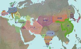 東西羅馬分治 東西羅馬分治