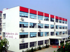 山東省榮成市第五中學