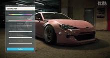 擁有深度改裝系統的極品飛車19