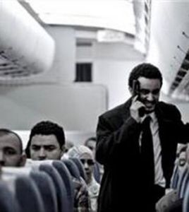 法國航空8969號班機劫機事件 法國航空8969號班機劫機事件