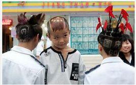 國慶髮型 國慶髮型