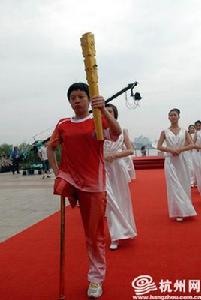 蔡餘慶燕 蔡餘慶燕