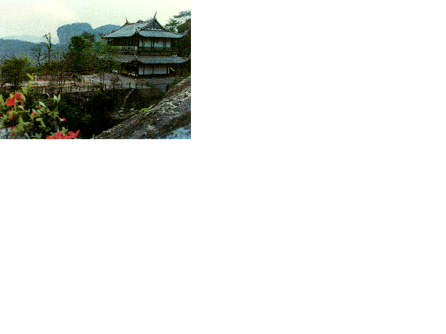 武夷山風景區武夷山