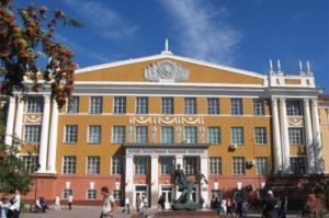 俄羅斯庫爾斯克國立醫科大學 俄羅斯庫爾斯克國立醫科大學