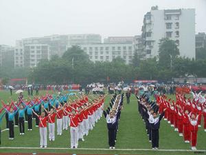 渝北區雙湖國小 渝北區雙湖國小