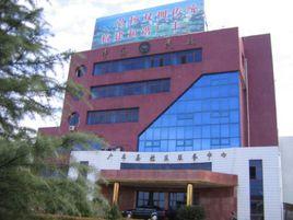 廣豐縣民政局 廣豐縣民政局