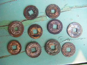 （圖）同治通寶