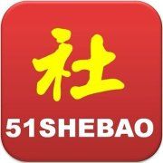 51社保網 51社保網