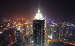 金茂君悅大酒店 金茂君悅大酒店