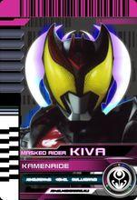 假面駕馭Kiva