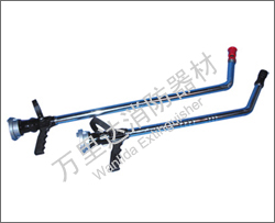 彎頭式消防水槍